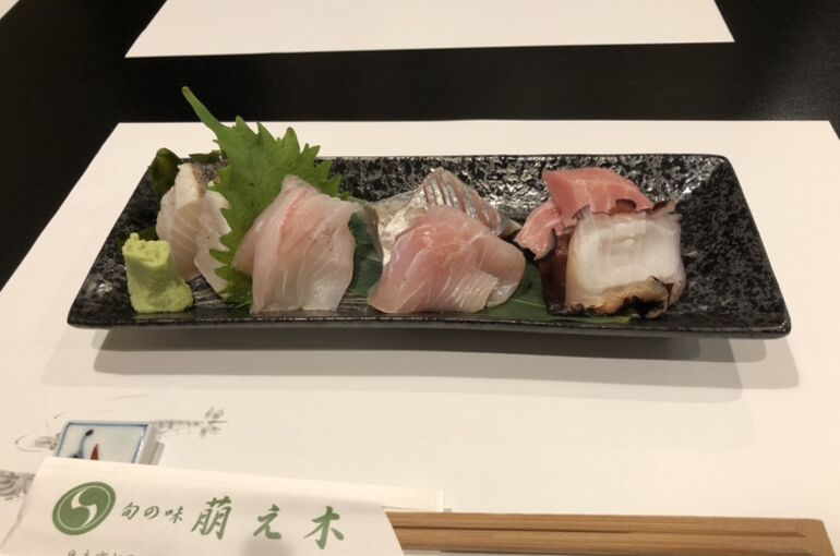 刺身